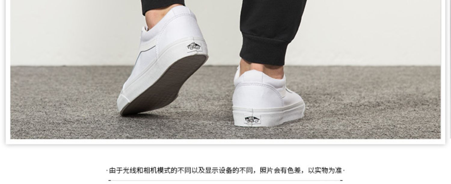 Giày nam Vans Giày vải Vans 2019 hè mới thể thao giày thông thường giày sinh viên xu hướng giày trắng - Plimsolls giày thể thao nữ đẹp