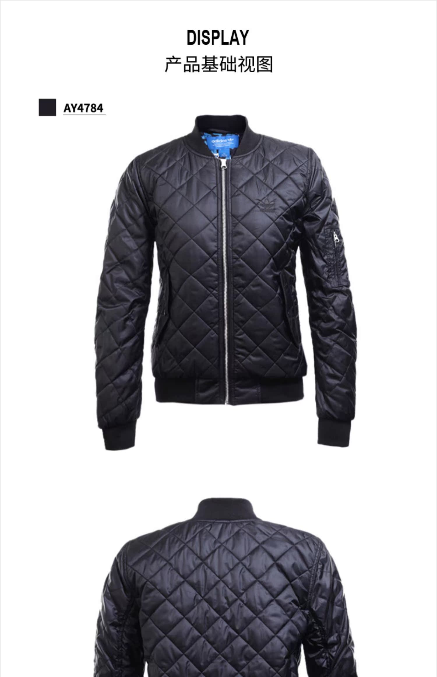 Áo khoác Adidas Adidas 2019 mới chính hãng áo khoác đệm cỏ ba lá AY4784 - Quần áo độn bông thể thao áo phao nam trung niên
