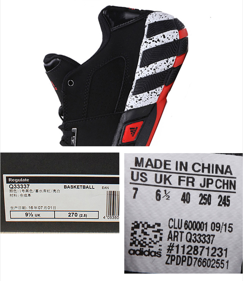 Giày bóng rổ Adidas Adidas giày nam mùa hè 2019 thoáng khí mới cao giúp giày bóng rổ chiến đấu với giày thể thao - Giày bóng rổ giày the thao năm 2021