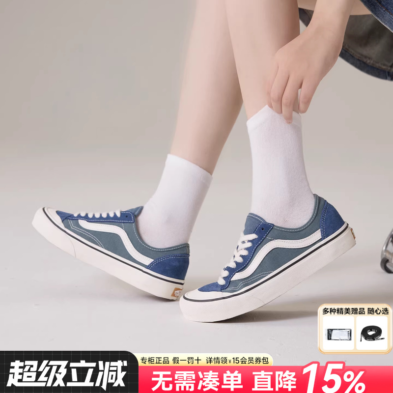 Vans Men's and Women's Shoes Style 136 Decon Vr3 Sf Spring Sailor Moon Blue American Casual Sneakers