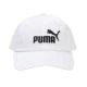 Mũ lưỡi trai PUMA Hummer 2019 Mới Mũ thể thao chính hãng Mũ bóng chày Xu hướng nắp ngoài trời - Mũ thể thao