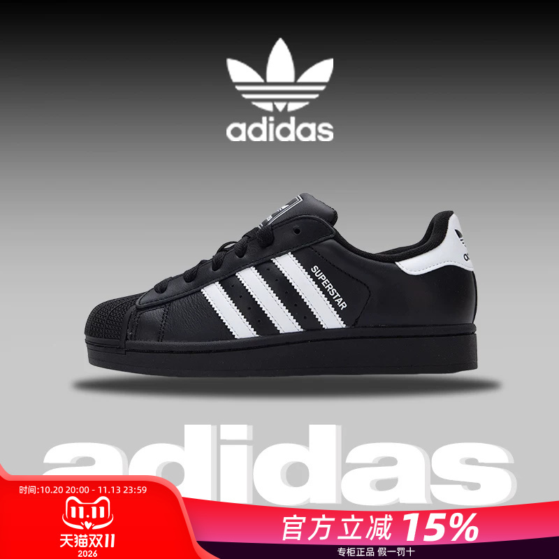 Adidas Adidas Trefoil Women's Shoes 2026 New Classic Black and White Shell Toe Casual Shoes Sneakers for Men