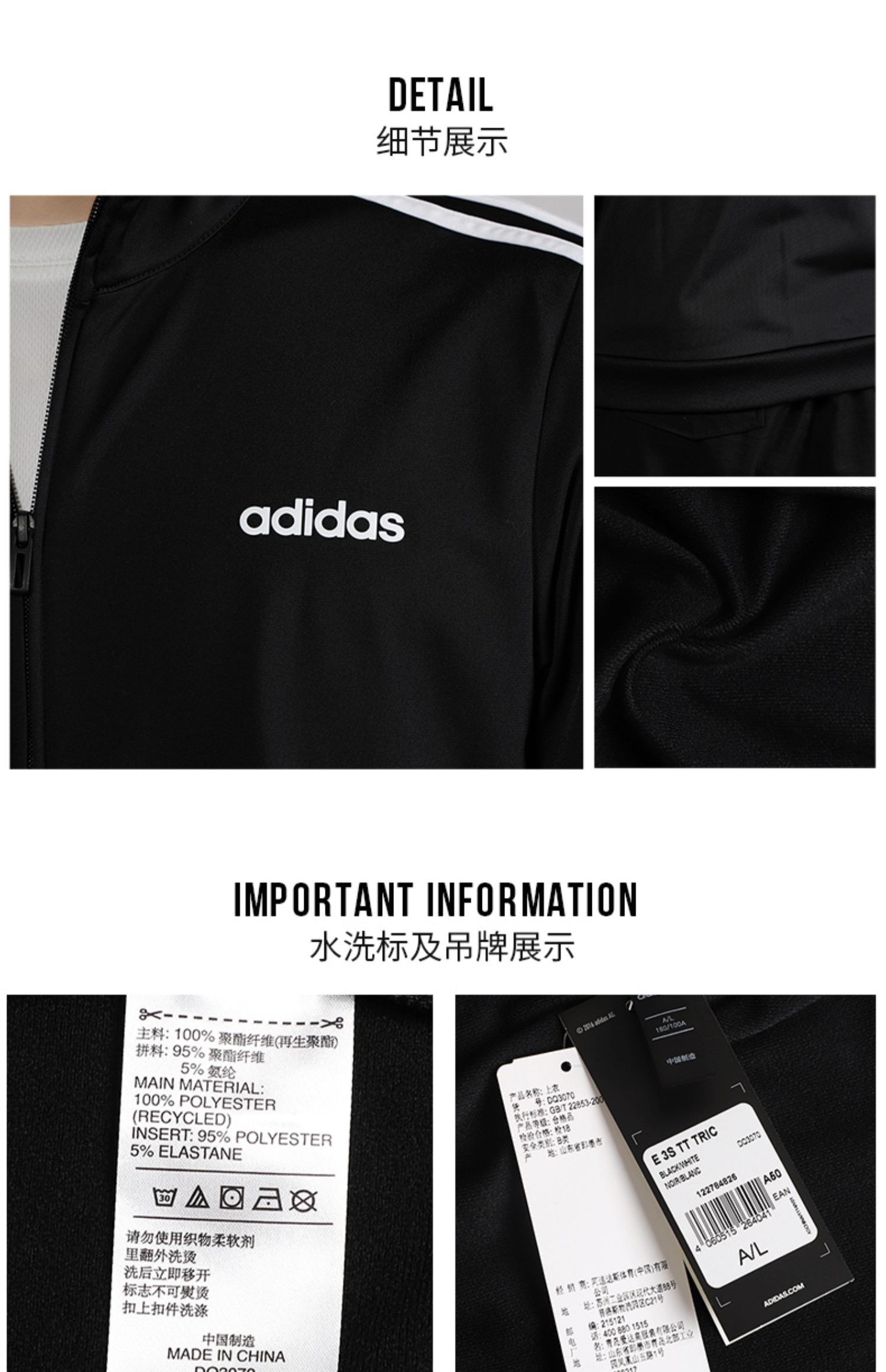 Áo khoác nam Adidas 2019 mùa hè áo khoác mỏng giản dị chạy thể thao quần áo dệt kim cổ áo sơ mi nam - Áo khoác thể thao / áo khoác áo khoác gió thể thao