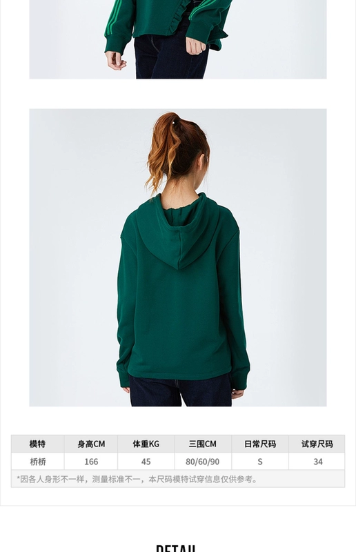 Adidas Adidas Clover Sweatshirt Nữ Thu / Đông 2020 Trang web chính thức Áo chui đầu có mũ FU3864 - Thể thao lông cừu / jumper