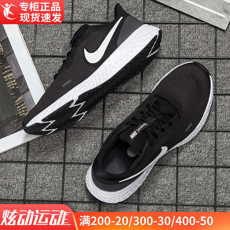 NIKE Nike Men's Shoes Official Flagship 2022 New Spring Autumn Men's Light Running Shoes Sneaker Men