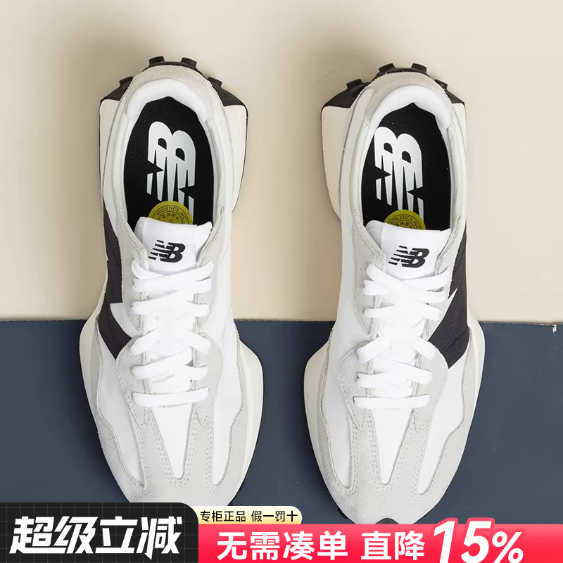 Newbalance Nb Official Authentic Men's and Women's Shoes Summer New 327 Series Sea Salt Color Casual Sports Shoes for Women