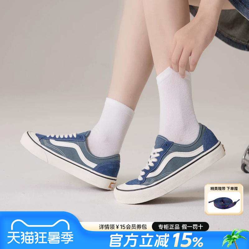 Vans Men's and Women's Shoes Style 136 Decon Vr3 Sf Summer Sailor Moon Blue American Casual Sneakers