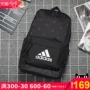 Adidas Ba lô Adidas Túi xách nam chính hãng Túi xách nữ Ba lô Túi du lịch Túi thể thao Túi sinh viên DM2905 - Ba lô backpack local brand