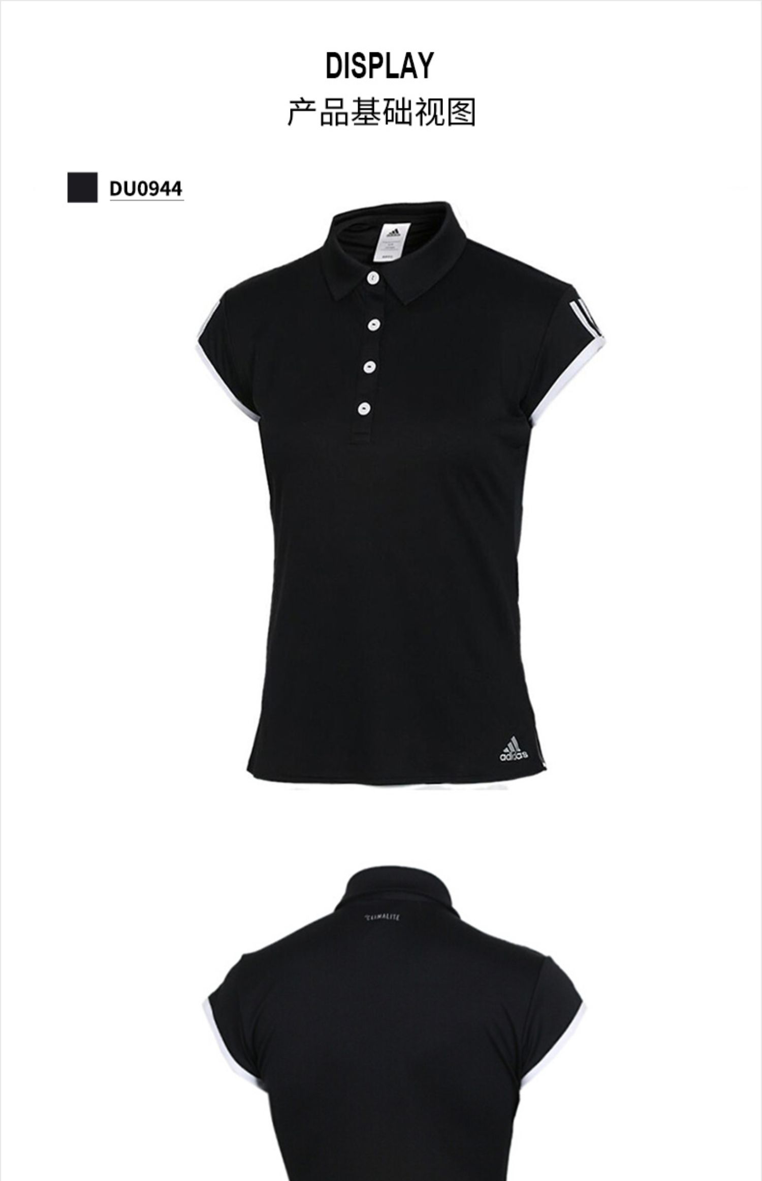 Adidas Adidas Womens 2019 Mới Áo thể thao POLO chính hãng mới Áo thun ngắn tay giản dị DU0944 - Áo polo thể thao áo polo nam cao cấp