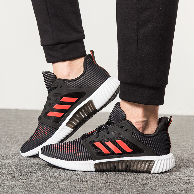 adidas cm7399