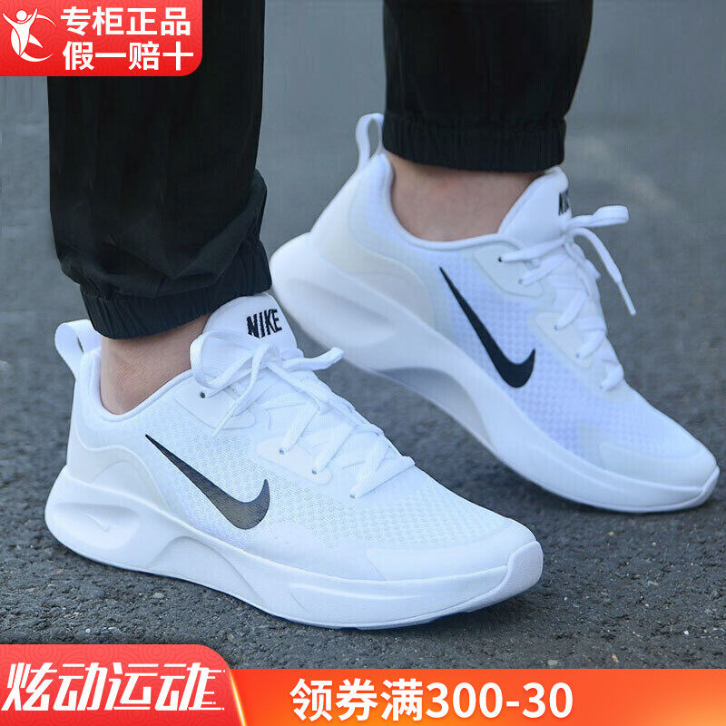 NIKE Nike Men's Shoes Official Flagship Summer Breathable 22 New Shoes Men Running Shoes Sneaker Men