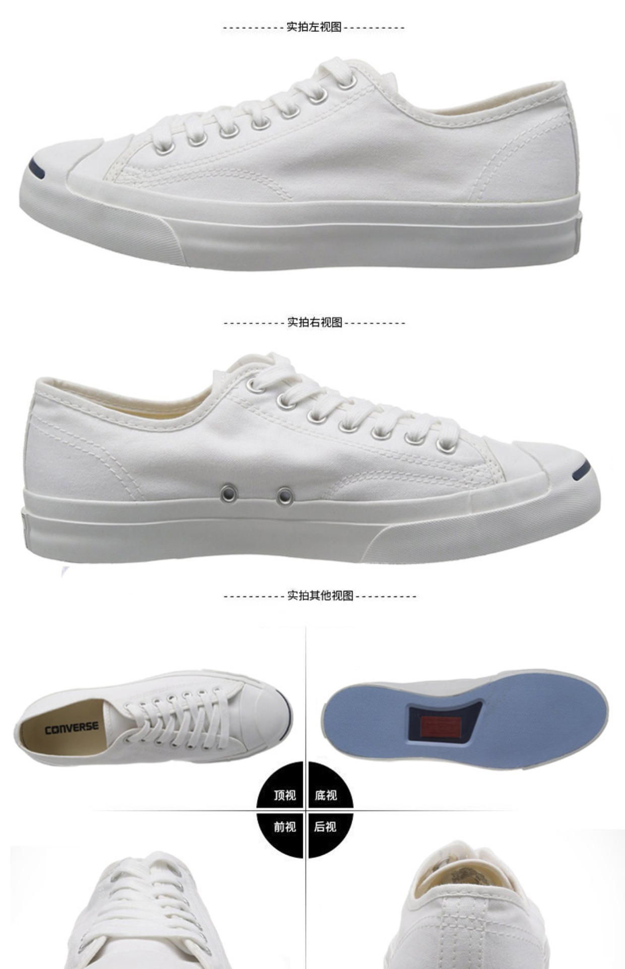Converse Converse cổ điển cắt thấp nụ cười vải mở giày giày nam giày nữ đôi giày thông thường 1Q699 khogiaythethao