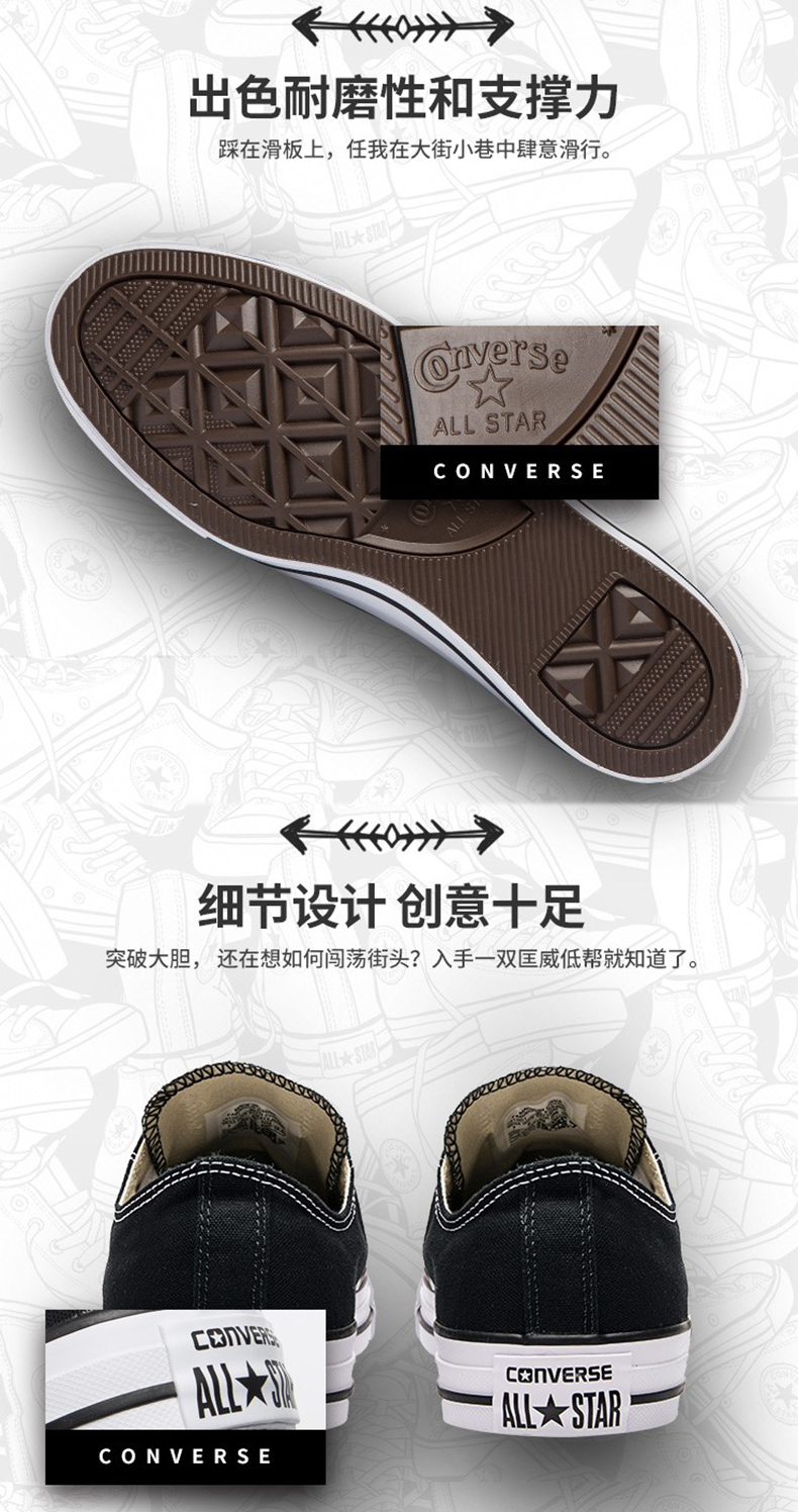Converse Converse giày vải thấp cổ điển thường xanh giày nam Giày nữ đôi giày sinh viên giản dị 101001 giày sneaker trắng nam