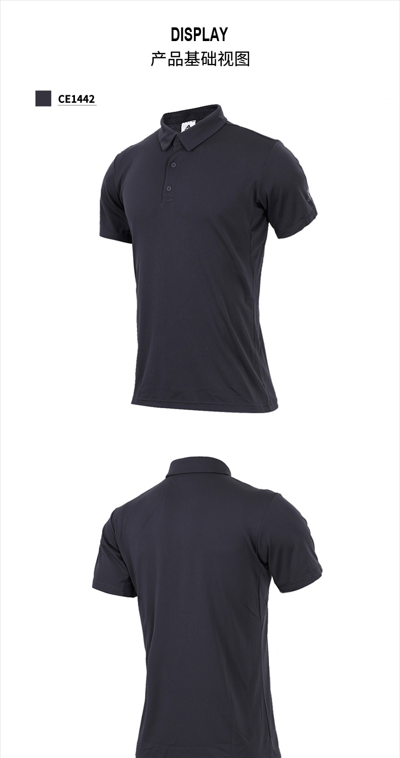 Adidas Adidas Men 2019 quần vợt mới thể thao quần short áo phông ngắn tay POLO CE1442 - Áo polo thể thao áo polo hồng