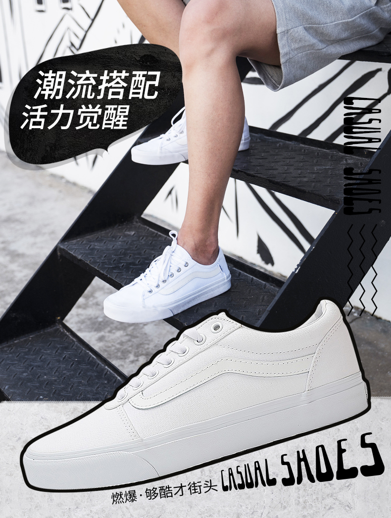 Chính hãng Vans Wansi Giày của Nam Giới Giày Skate Fansi Cổ Điển Low-cut Giày Thường Giày Vải VN0A36EMC4R giày sneaker nam