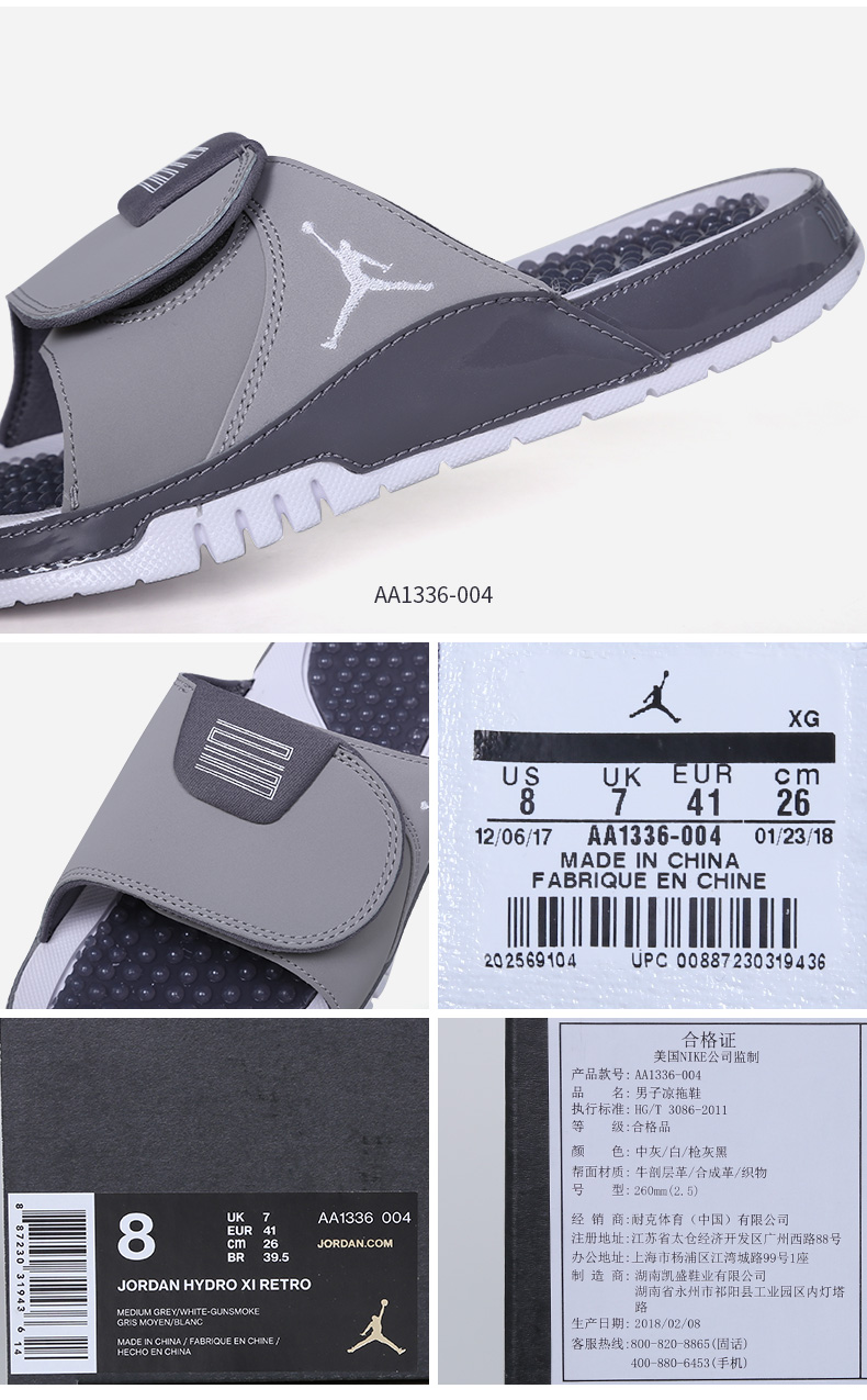 Nike dép nam 2018 mùa hè mới AJ11 thể thao ngoài trời giày bãi biển dép không trượt AA1336-004 dép adidas alphabounce