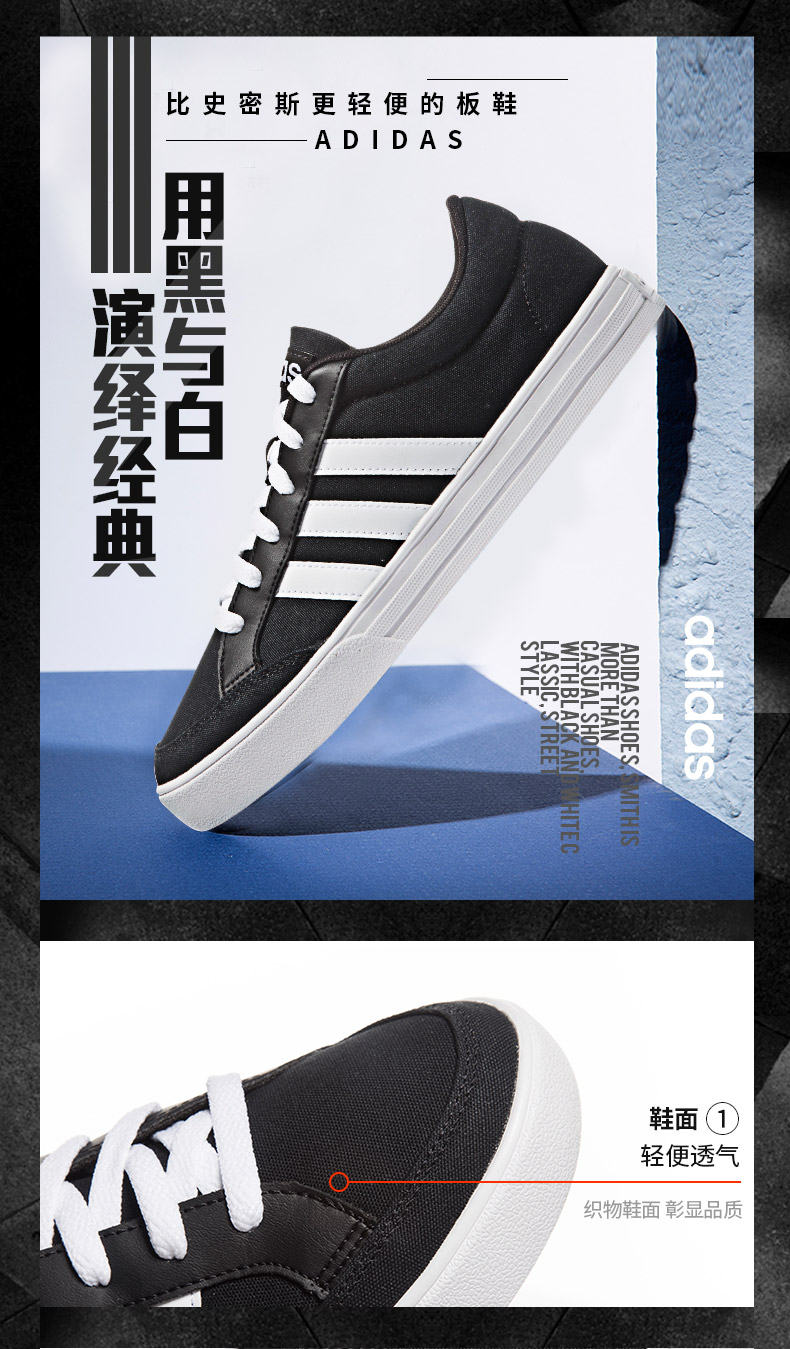 Adidas nam giày 2018 mùa hè mới NEO giày vải giày trắng sneakers giày sinh viên giày thường giày thể thao gucci
