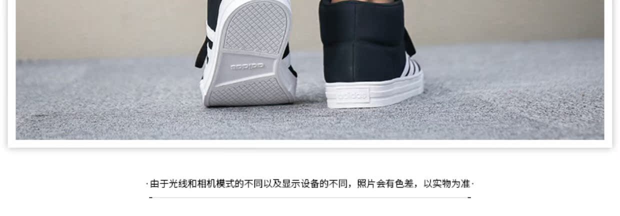 Giày nam Adidas 2019 xuân mới giày vải sinh viên cổ điển cao để giúp giày thoáng khí giày thông thường giày thể thao nữ đế cao