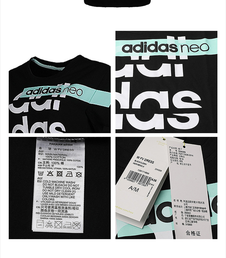 Adidas Adidas Womens 2018 Mới NEO Casual Sports Áo ngắn tay thoáng khí DM2032 - Trang phục thể thao bộ thể thao nữ mùa đông adidas
