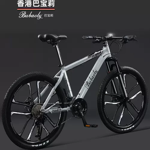 巴宝莉 Горный велосипед, внедорожный гоночный автомобиль для школьников и студентов, официальный флагманский магазин, подходит для подростков