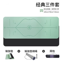 Черный+зеленый (позиция 80 см шириной)