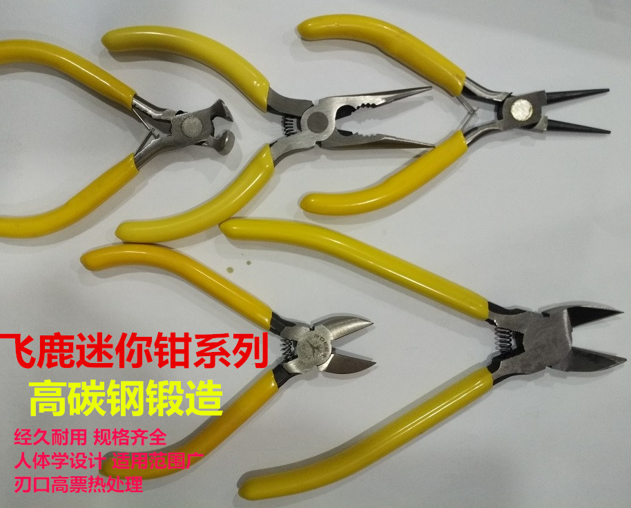 Flying Deer 5 Inch Mini Pincer Sharp Mouth Pliers Electrician Pliers Tool Water Port Pliers Diagonal Mouth Pliers Cut Wire Pliers Old Tiger Pliers