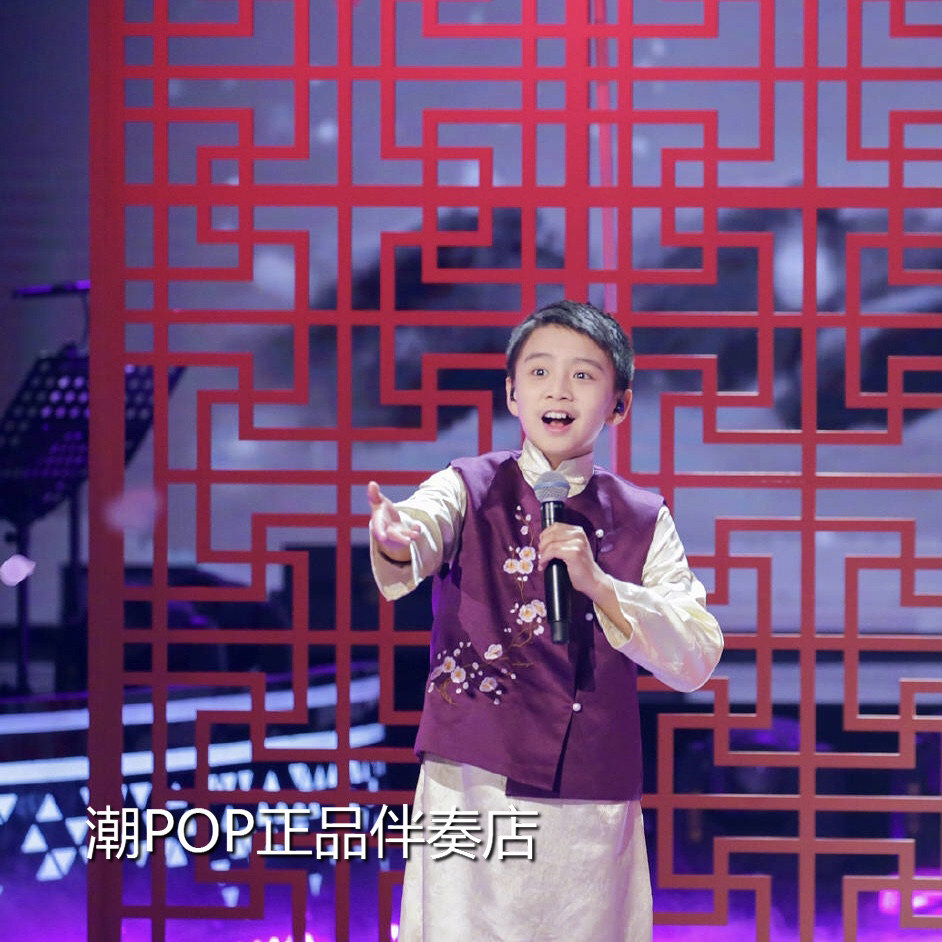 Wang Hongxiang Momei accompaniment high-quality stereo classic chant spread unvoiced pure version