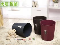 Fashion hot sale Striped trash can creative paper basket Large capacity kitchen room household hotel sanitary bucket No lid tube