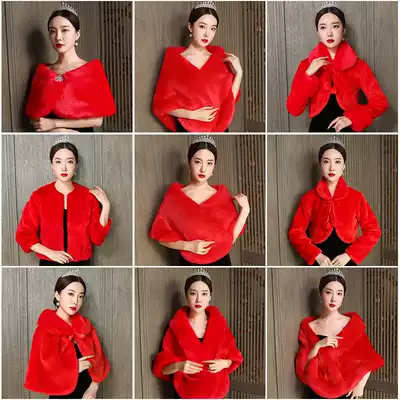 Bride wedding hairy shawl female wedding bridesmaid warm thick dress shawl autumn winter cloak coat imitation fur