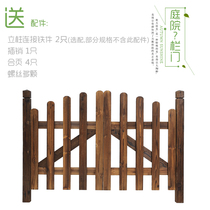 Double open decarbonised anti-corrosive wood fence door outdoor patio door mesh fence door Athletico gated garden door wooden door