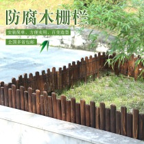 Embalming small wood pile Vegetable Garden Garden Fence fence Courtyard Flower Beds Pool Lawn Guard Rail Fence Indoor outdoor decoration