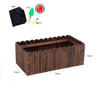 Круглая цветочная коробка 80 × 40 × 30