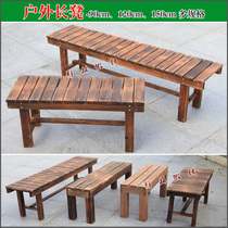 Carbonized anticorrosive wood bench park chair balcony bench outdoor leisure chair solid wood bench bench bench