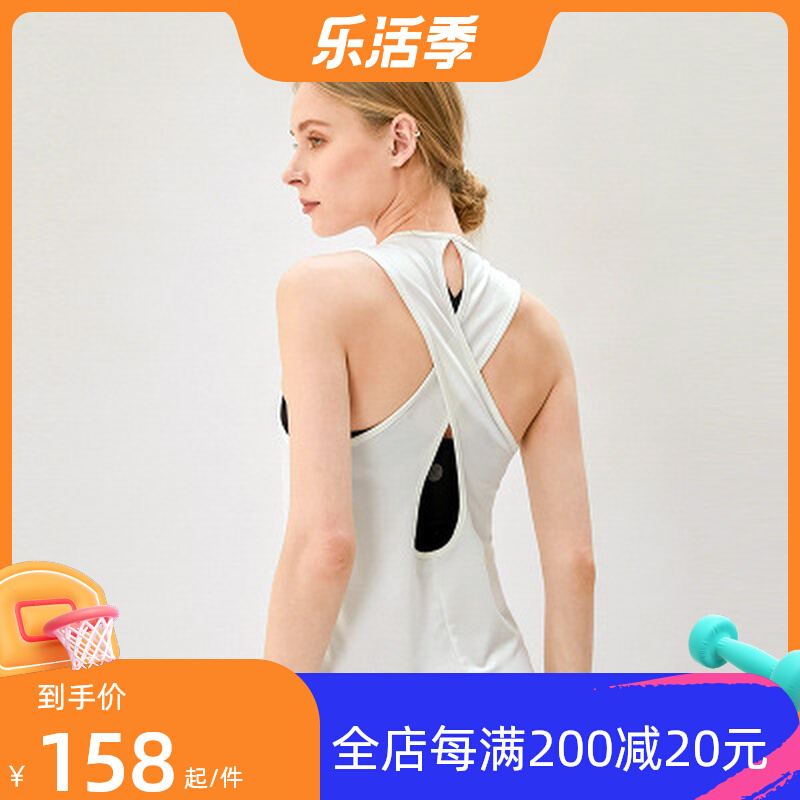 Korean fitness yoga clothes female loose sports beauty vest running training sleeveless T-shirt breathable quick-drying sleeveless summer