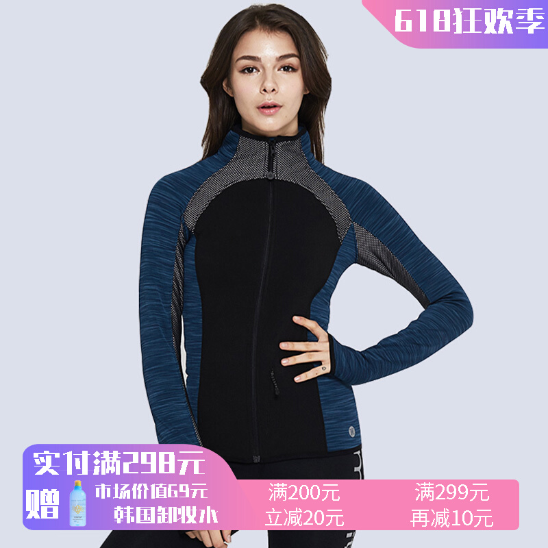 Korean Yoga Fitness Suit Woman Long Sleeve Speed Dry Sashimi Jacket Fashion Display Slim Running Prati Jacket Spring