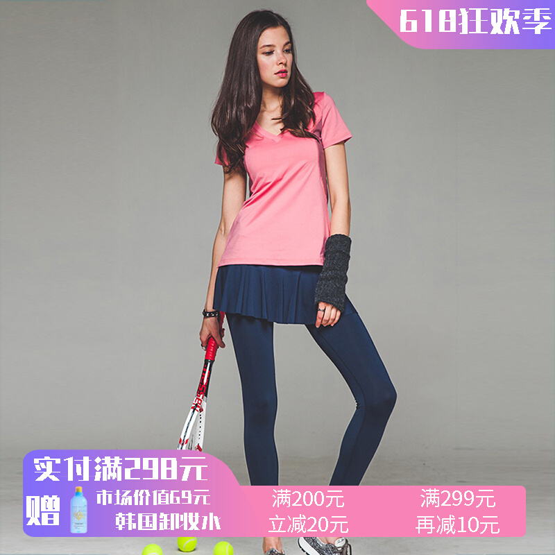 Korean Sports Running Yoga Tennis Badminton Suit Women's Dress Pants Fake Two Pieces Fitness Running Speed Dry Anti-Walking Light Pants