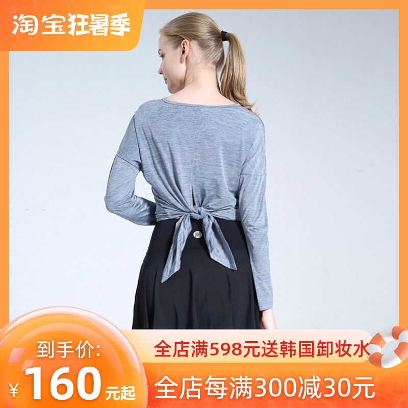 Badminton Suit Women's Dress Pants Fake Two Yoga Tennis Sports Loose T-Shirt Long Sleeve Blouses Hygroscopic Perspiration Speed Dry