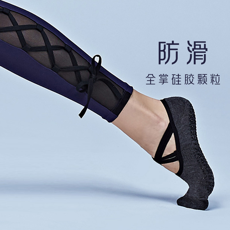 Yoga Socks Non-slip Professional Women Aerial Yoga Shoes Softbottom Prati Socks Trampoline Sports Belly Dance Training