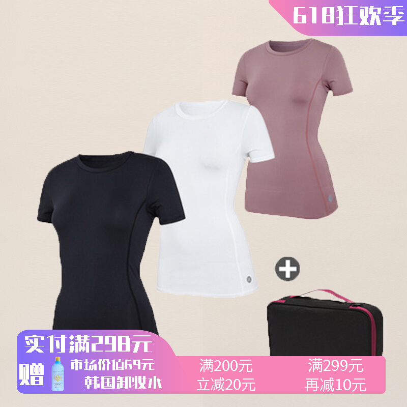 South Korean women's round collar short sleeve running outdoor speed dry hooded sweatshirt yoga sweatshirt breathable moisture-absorbing perspiration T-shirt