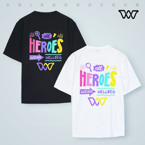 2024 new autumn and winter WELLBEG Korean badminton uniform short-sleeved sportswear for men and women quick-drying T-shirt two colors