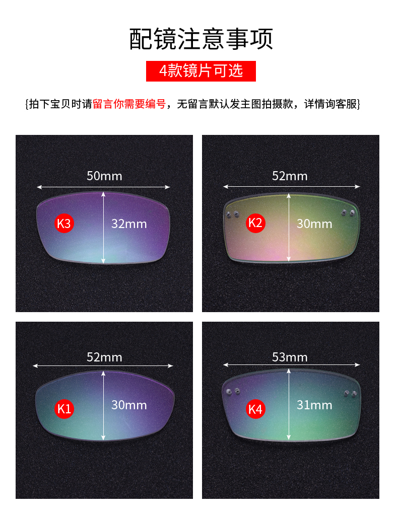 Kính không khung cận thị siêu nhẹ hợp kim titan tinh khiết phụ nữ hoàn thành kính cận thị nữ bình thường kinh can