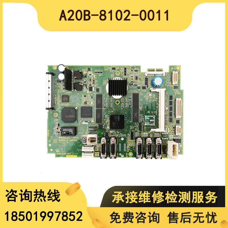 A20B-8102-0011 New Original Loaded Circuit Board System Motherboard Spot Bargain Sale Consultation-Taobao
