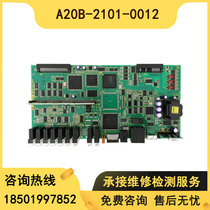 A20B-2101-0012 A06B-6134-K601 brand new original three-in-one control board bargaining price for sale