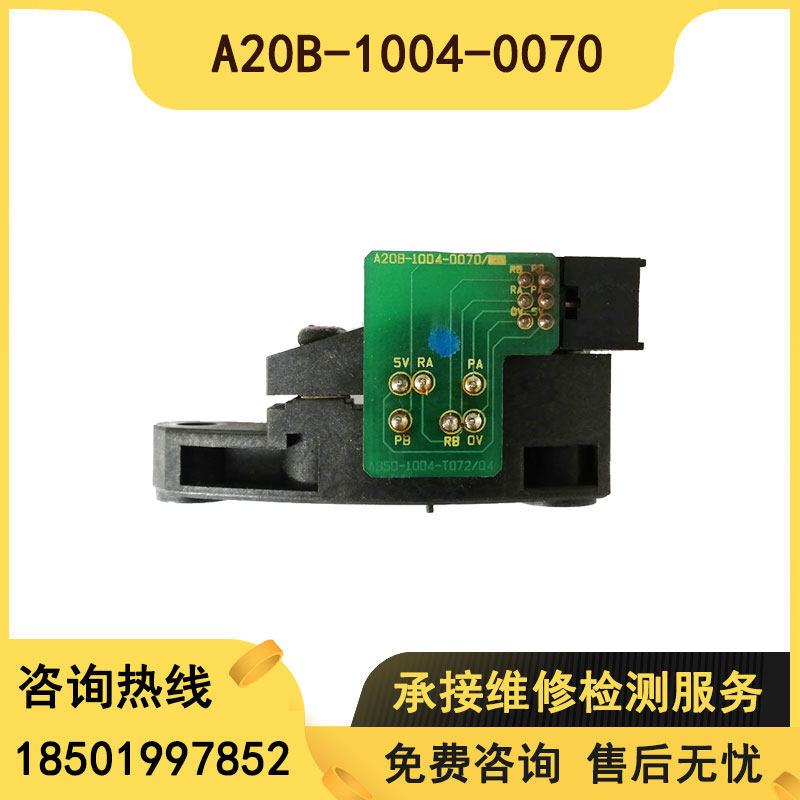 A20B-1004-0070 Fat Nagas Original Loaded Spindle Encoder Test OK Quality Assurance Spot-Taobao