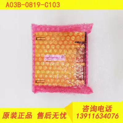 A03B-0819-C103 0807-C103 brand new I O module has warranty spot bargain for sale