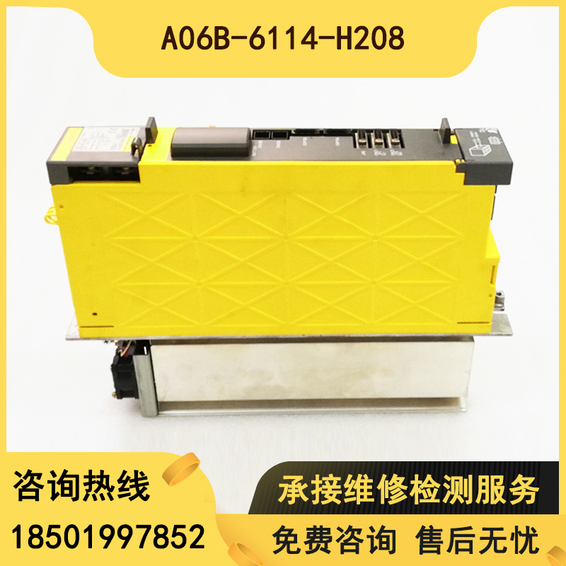 A06B-6114-H208 H209 H211 6117-H208 H209 H210 H210 H211 Old bargaining