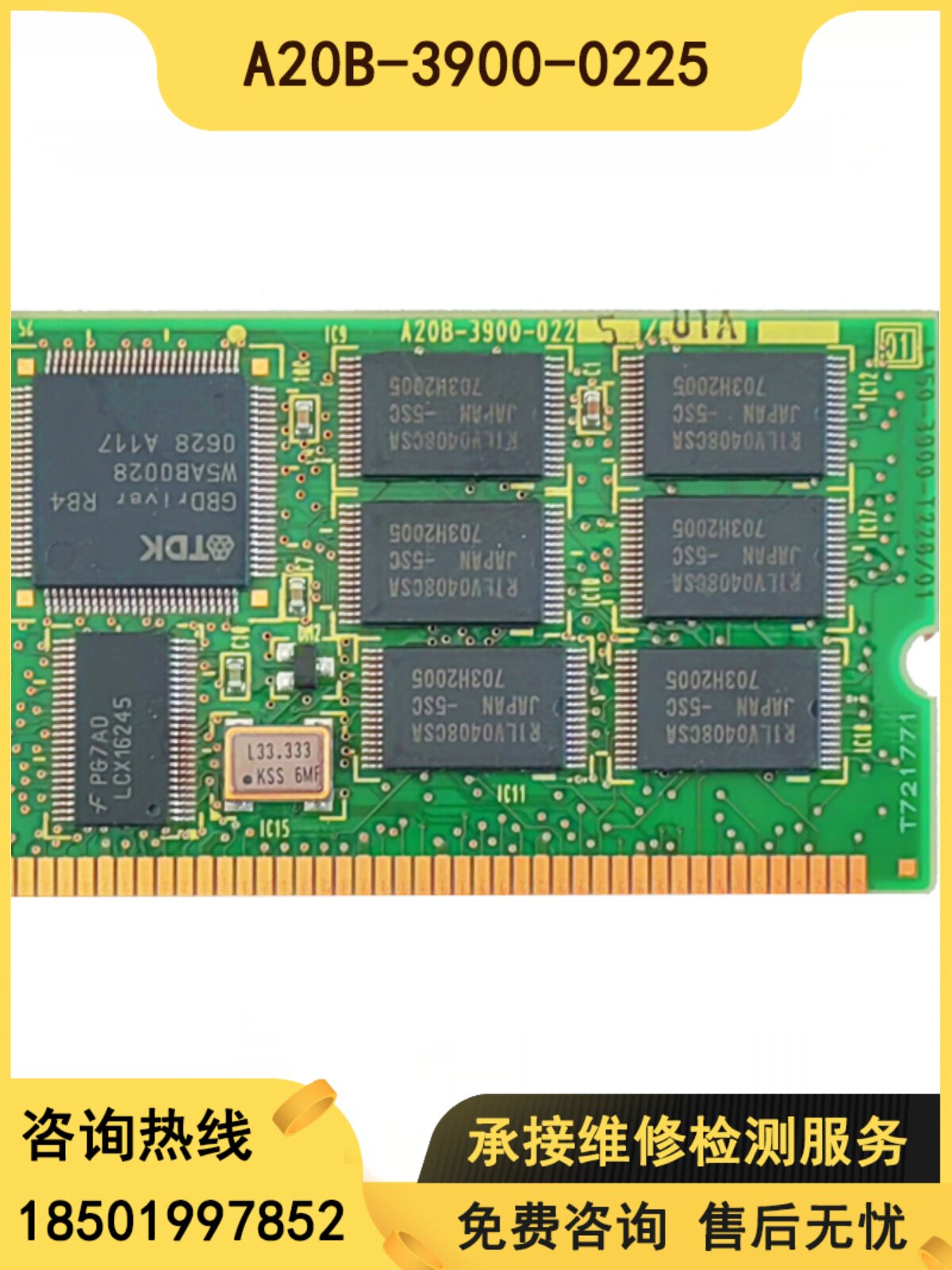 A20B-3900-0225 second-hand circuit board spot has a quality guarantee price-Taobao