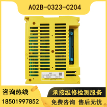 A02B-0323-C204 brand new original ioboard grating interface module warranty one year