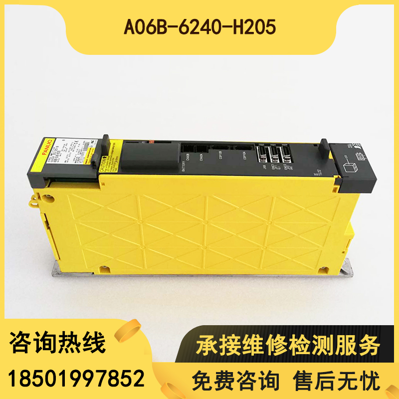 A06B-6240-H205 original disassembly machine test intact three-month warranty spot bargaining