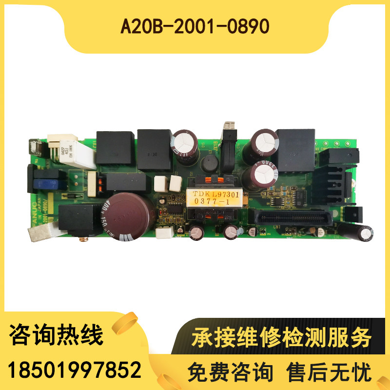 A20B-2001-0890 original disassembly power control panel test OK package easy to use quality assurance bargain